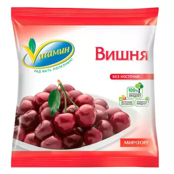 Вишня без косточки Vитамин 300г