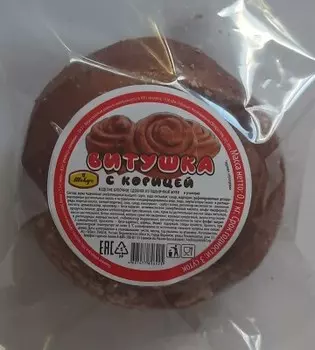 Витушка с корицей 100 г Тобус