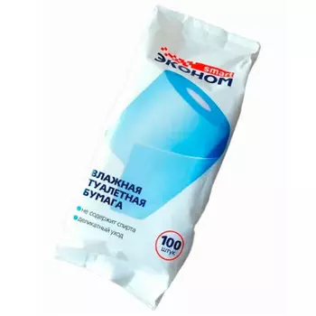 Влажная туалетная бумага смарт эконом 100 шт