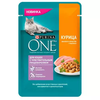 Влажный корм Purina ONE для кошек с чувствительным пищеварением, курица с морковью, пауч, 75г