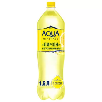 Вода аква минерале с соком лимон 1.5 л негаз