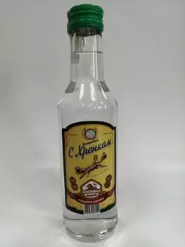 Водка белгородская с хренком особая 0,25л 40% белвино