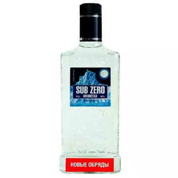 Водка новые обряды subzero antarctica 0,5л 40% люкс лвз старооскольский