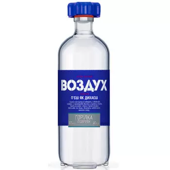 Водка воздух 0,5л 40%