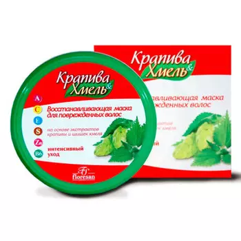 Восстанавливающая маска крапива и хмель 250мл д/поврежденных волос