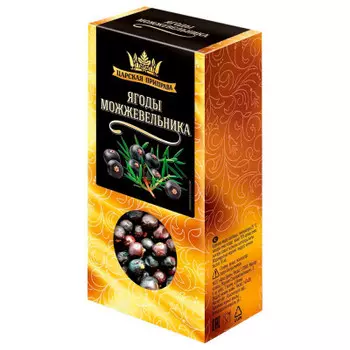 Ягоды можжевельника Царская Приправа 30г