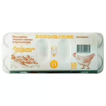 Яйцо куриное 10 шт 2с пищевое бокс/уп