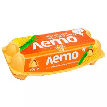 Яйцо куриное 10шт отборное лето