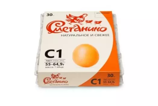 Яйцо куриное 30 шт 1 с сметанино