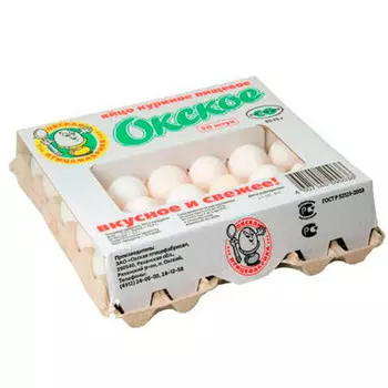 Яйцо куриное 30шт отборное