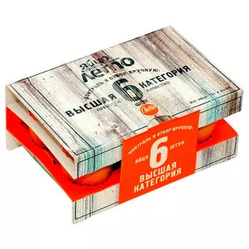 Яйцо куриное 6 шт св лето