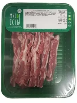 Язык говяжий охл