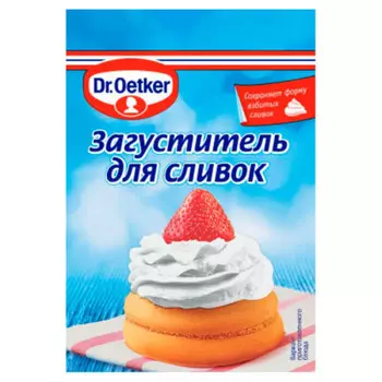 Загуститель для сливок Dr. Oetker 8г