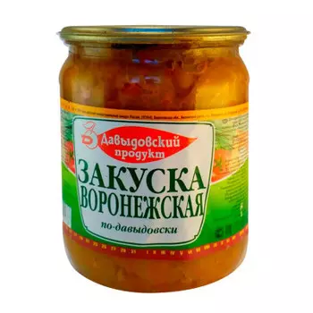 Закуска Давыдовский продукт 500г Воронежская
