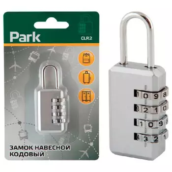 Замок парк навесной кодовый 4 цифры