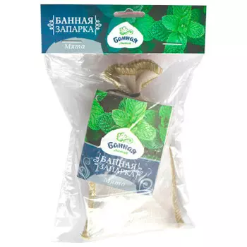 Запарка для бани банная линия 30гр мята