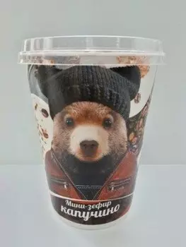 Зефир мини 100 г со вкусом капучино кондитерская фабрика орёл