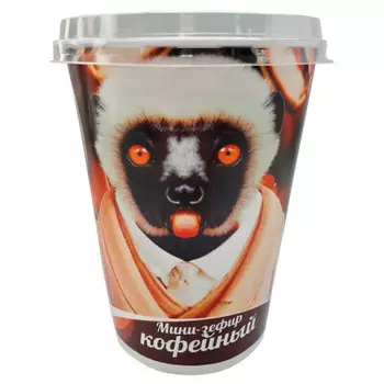 Зефир мини 100г кофейный кондитерская фабрика орёл