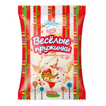 Зефир жевательный веселые пружинки 100 г аромат клубники конфектум