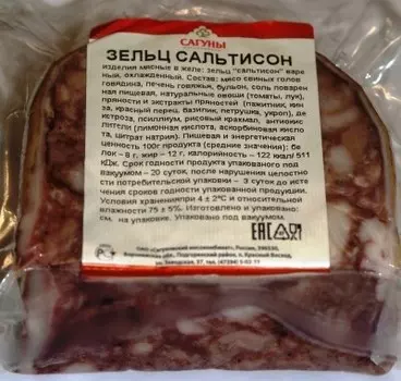 Зельц сальтисон в/уп сагуновский м-т
