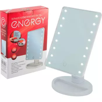 Зеркало косметическое с подсветкой ен-704