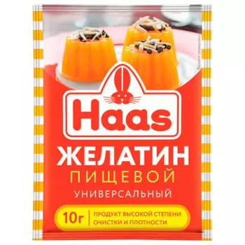 Желатин Haas 10г пищевой