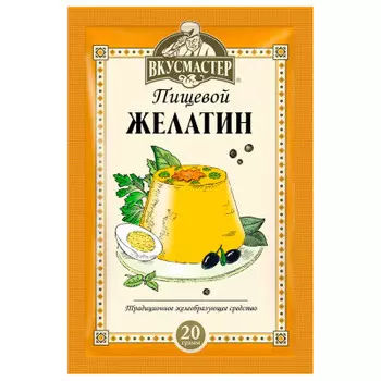 Желатин вкусмастер 50 г пищевой