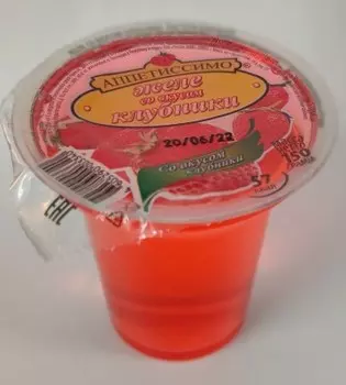 Желе аппетиссимо 150 г клубника