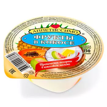 Желе аппетиссимо 150 г тропическое ассорти в кокосовом молоке