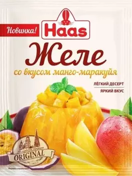 Желе хаас 50 г манго-маракуйя