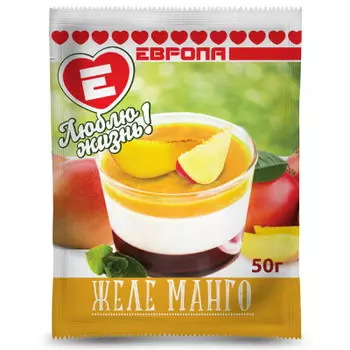 Желе Люблю Жизнь 50 г манго