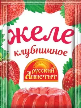 Желе русский аппетит 50 г клубничное