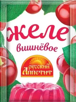 Желе русский аппетит 50 г вишневое