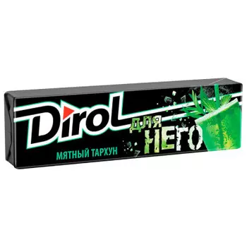 Жевательная резинка Dirol со вкусом мятный тархун 13,6г