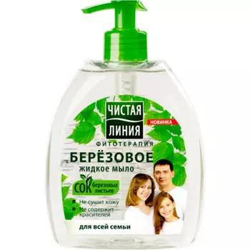 Жидкое мыло чистая линия 520мл березовое для всей семьи