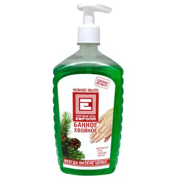 Жидкое мыло Европа 1 л банное