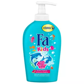 Жидкое мыло Fa kids 250мл