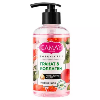 Жидкое мыло камей 280мл ботаникалс гранат и коллаген