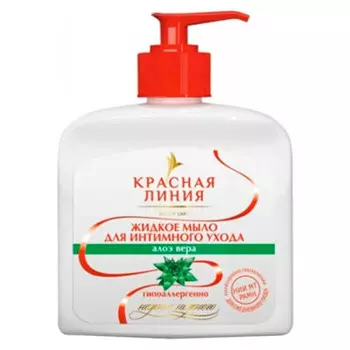 Жидкое мыло красная линия 250 мл интимное алоэ вера