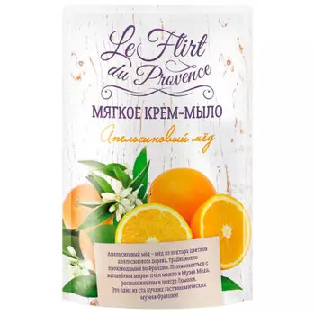 Жидкое мыло-крем ле флирт 500мл апельсиновый мед дой-пак