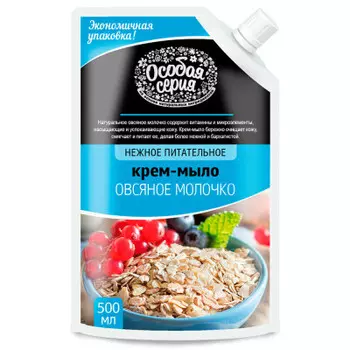 Жидкое мыло-крем особая серия 500мл овсяное молочко дой-пак