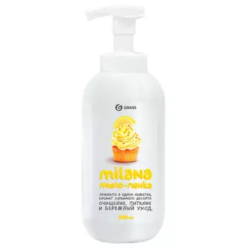 Жидкое мыло-пенка Милана 500мл лимонный десерт