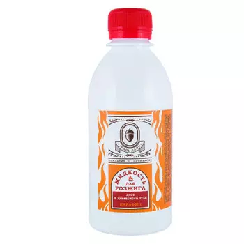 Жидкость д/розжига 0,25л грильлайн