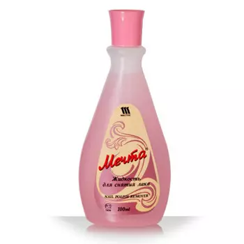 Жидкость д/снятия лака мечта 60мл