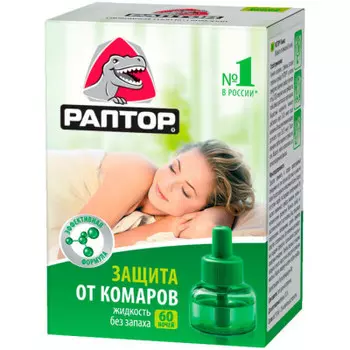 Жидкость раптор от комаров 33 мл 60 ночей без запаха