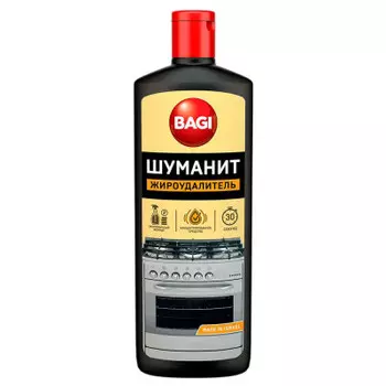 Жироудалитель Bagi шуманит 270г