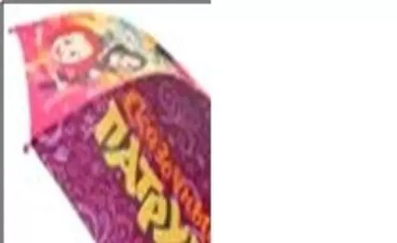 Зонт детский хот вилс со свистком 45 см