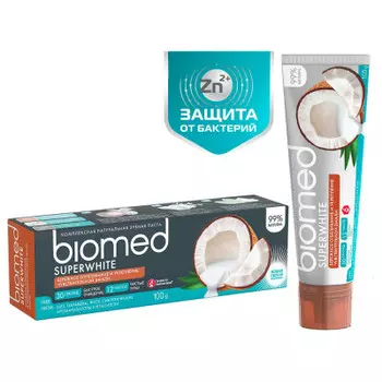 Зубная паста биомед 100 г супервайт