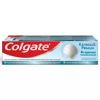 Зубная паста Colgate 100 мл кальций-ремин