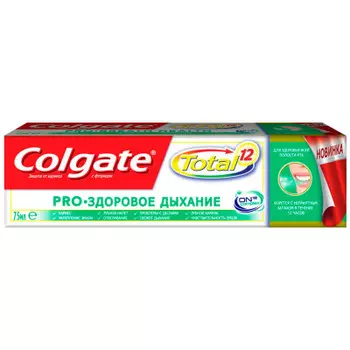 Зубная паста Colgate 75мл тотал про здоровое дыхание